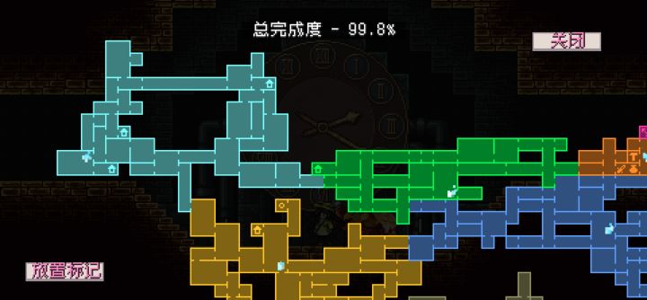 最后0.2%求指教截图