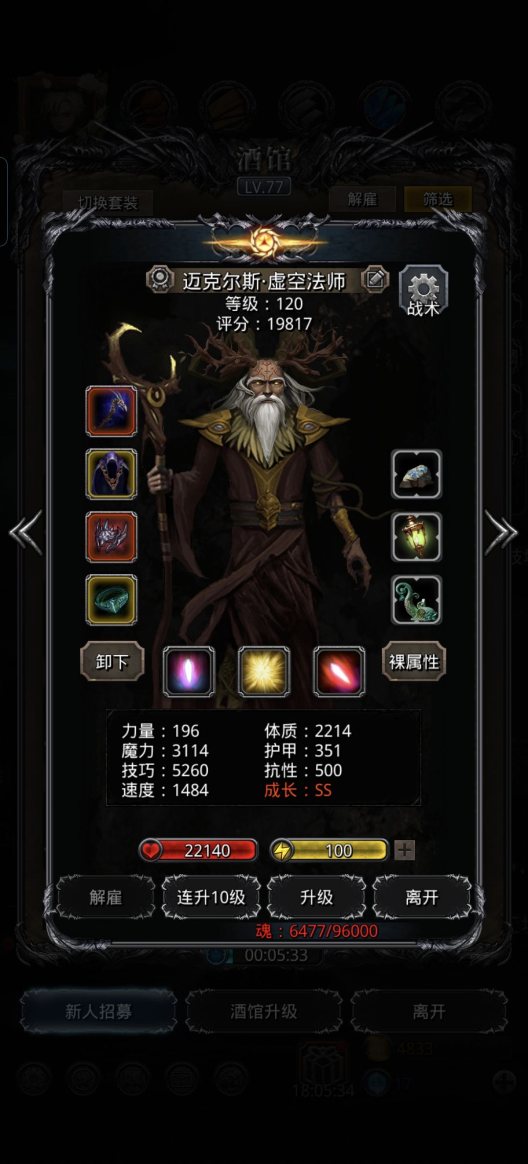 随橙想就这么过了 1