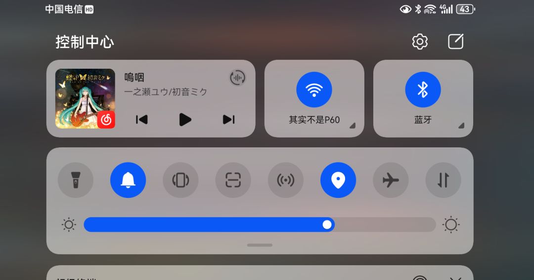 有没有大佬解决一下 2