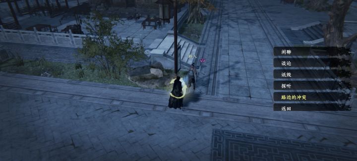 东厂无法对话,唐门无法晋升截图
