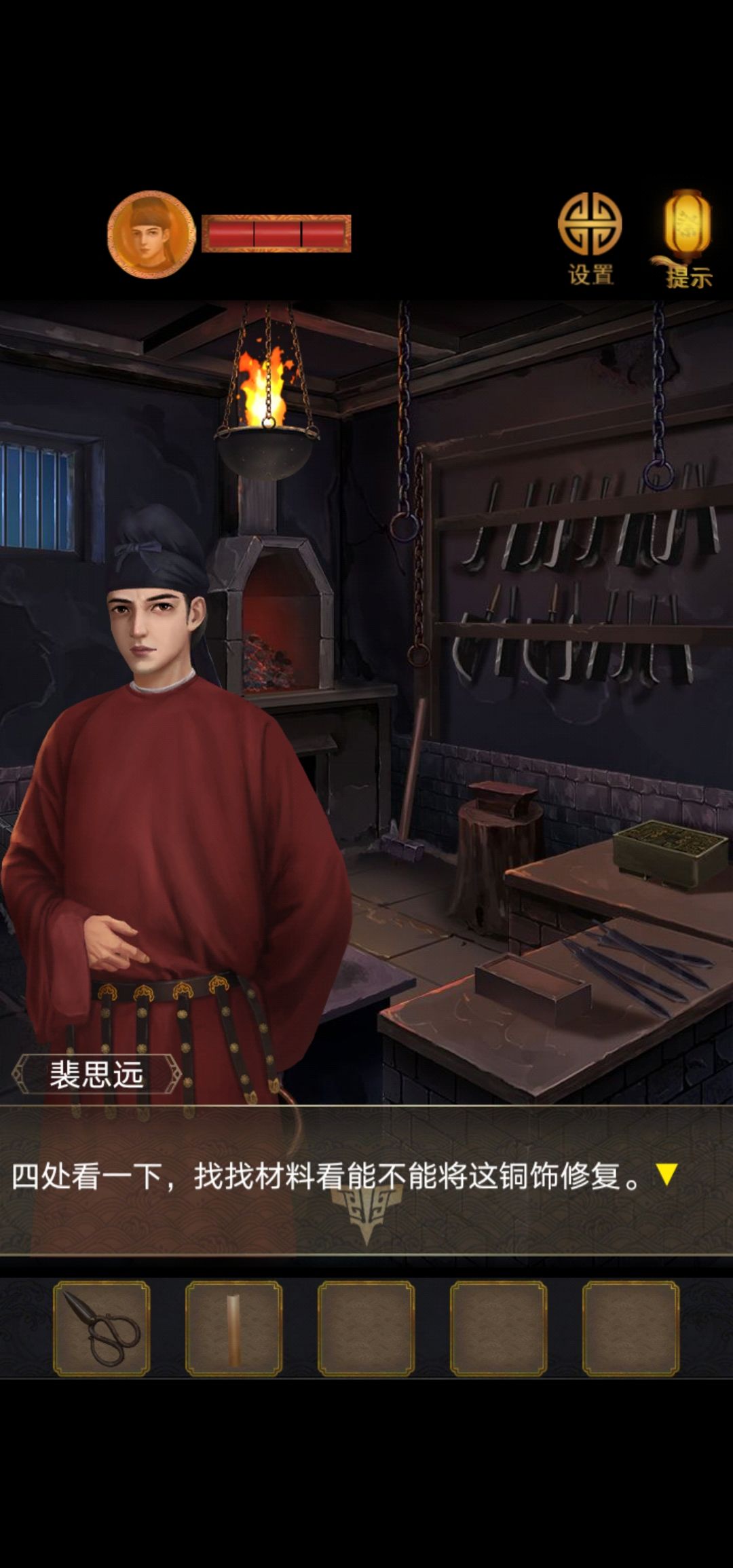 吐槽一下 1