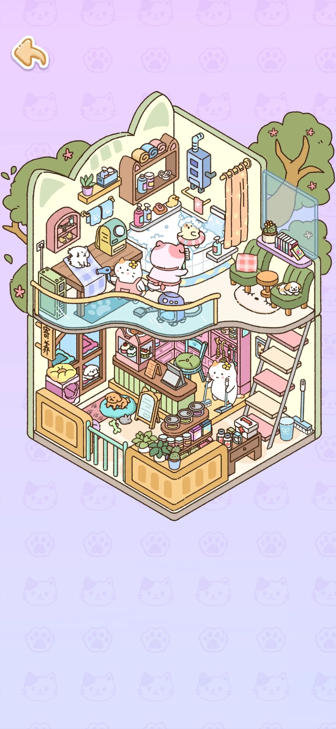 13-25关 2