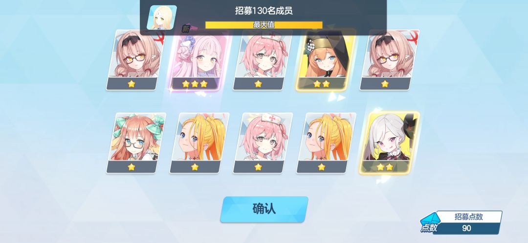 兄弟们都说了都给我去抽吧 6