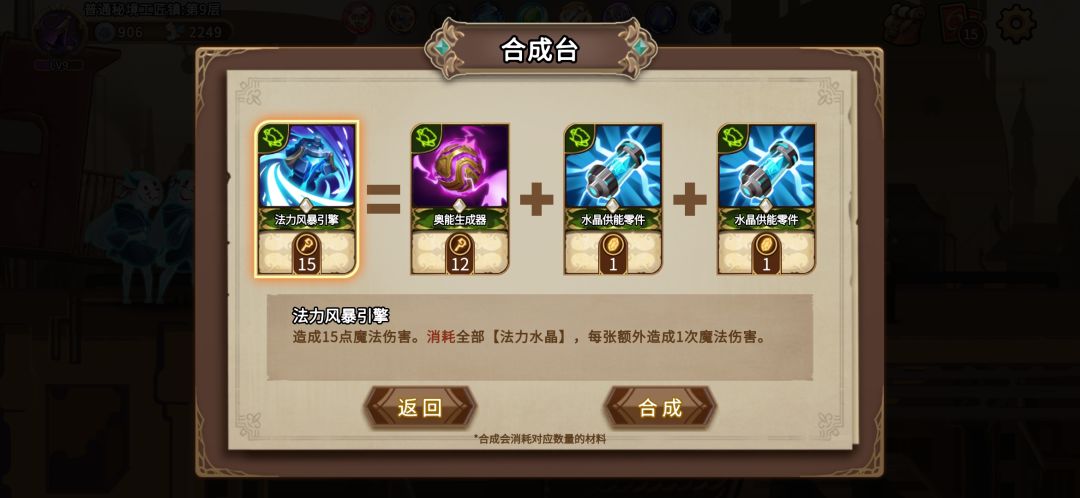 动态图片 9
