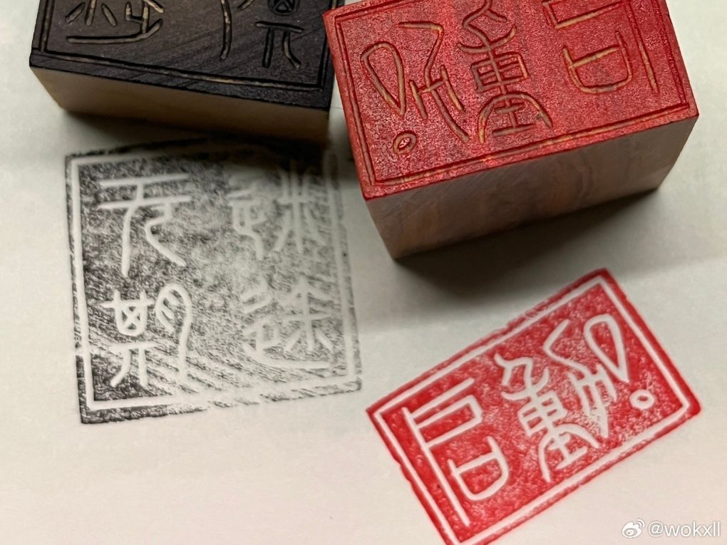 主页精华整理 1