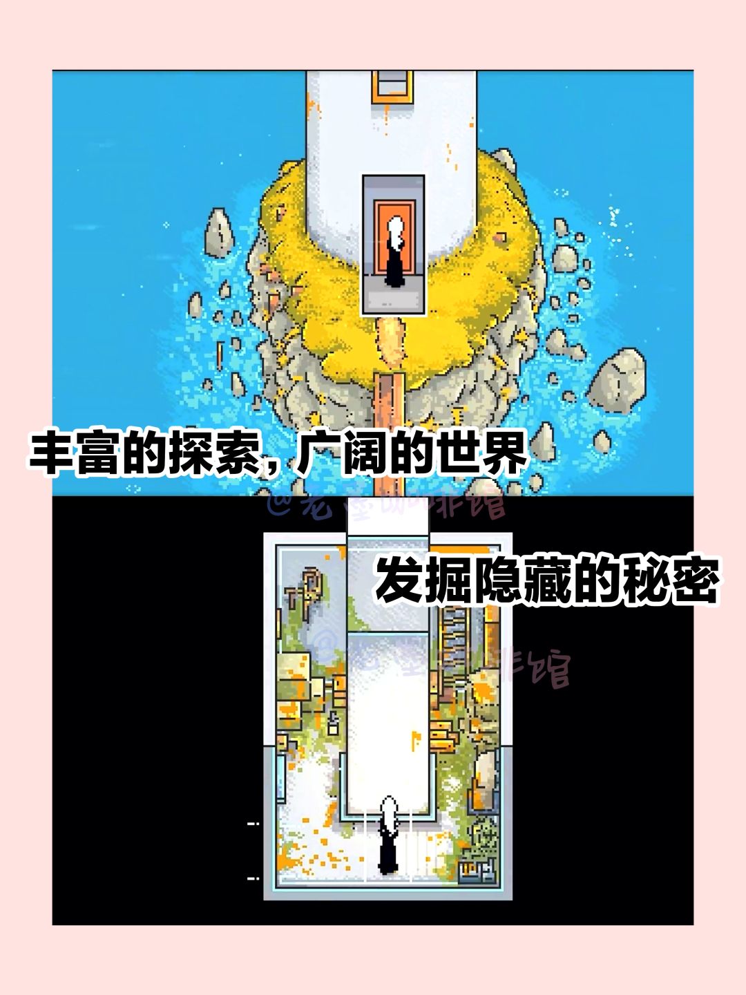 冒险RPG黑马❓现已上架steam‼️像素画风休闲 2