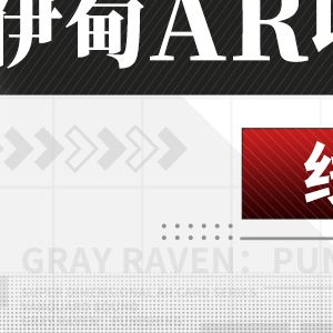 动态图片 5