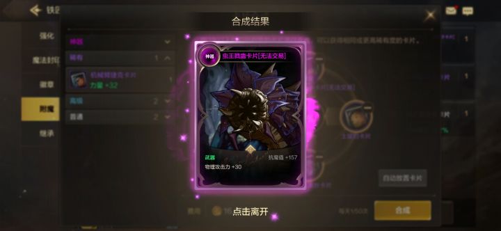 卡片截图