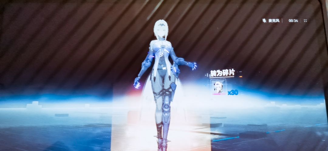 神说，要有光 3