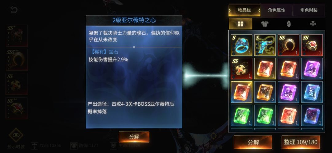 动态图片 4