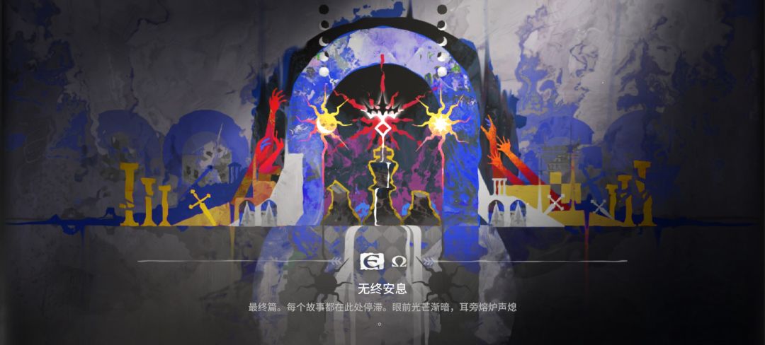 丸辣家人们打过牢教师了 2