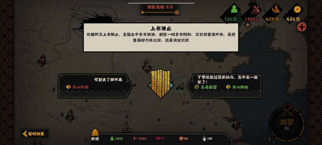 官方你有点懒啊 1