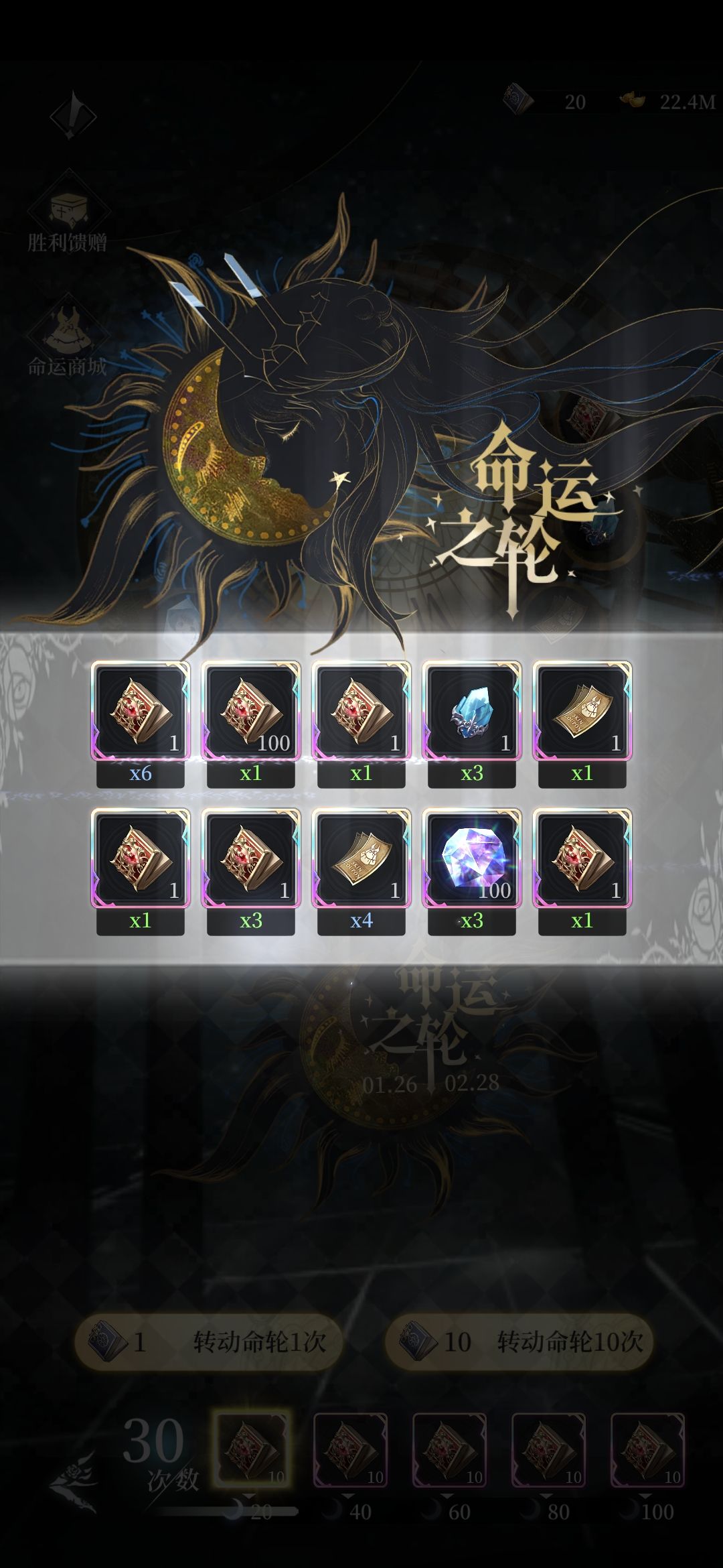 动态图片 3