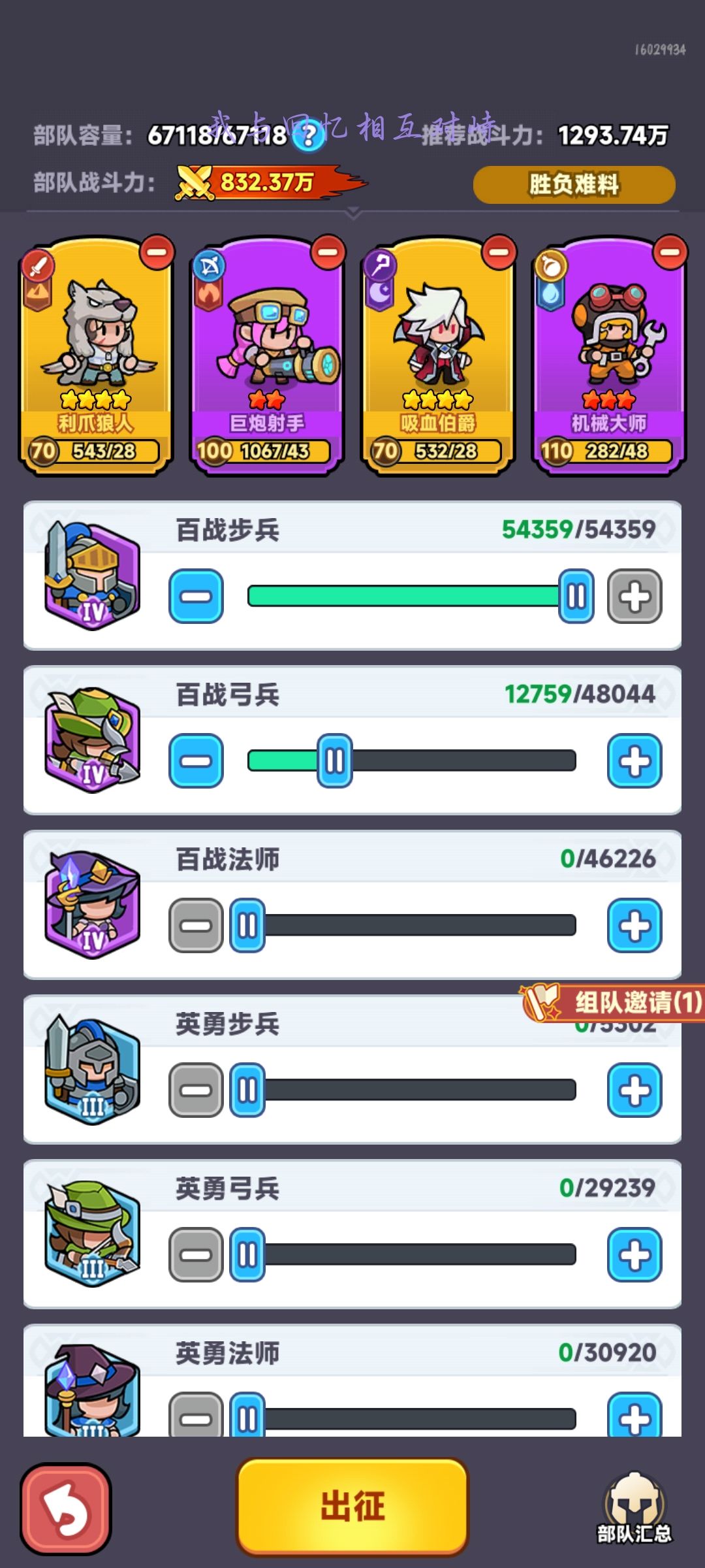 这都能过 1