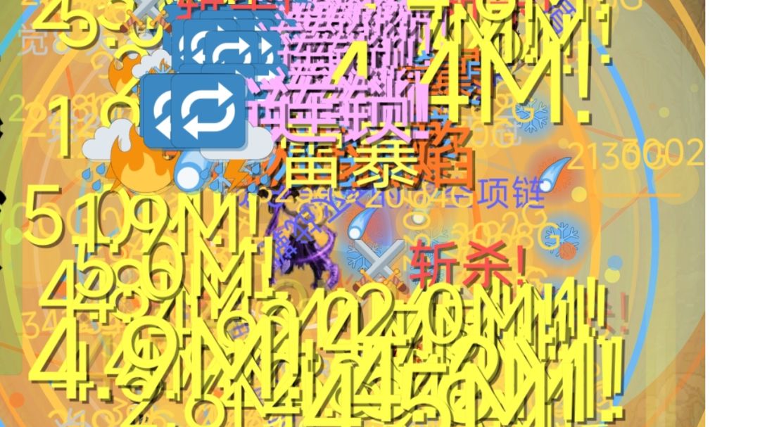 emm新手女巫攻略截图