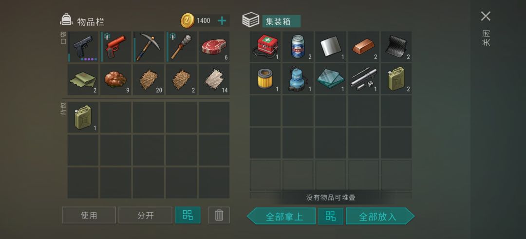 今日三傻,鳄鱼叔叔掉落甚至不如康师傅了 2