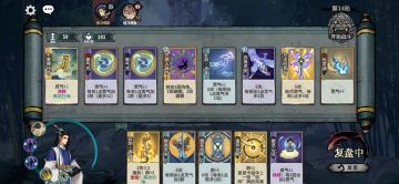 gmajuxtwjl残局解密