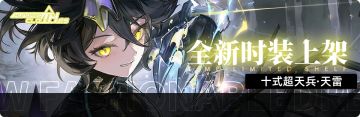6月1号更新说明