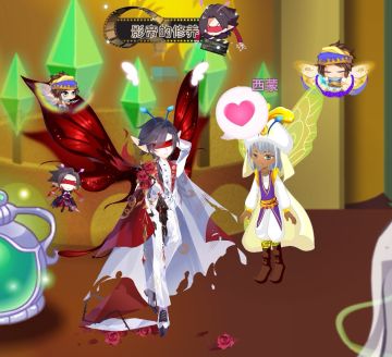 幽冥花嫁复刻！可以COS塔巴斯了！