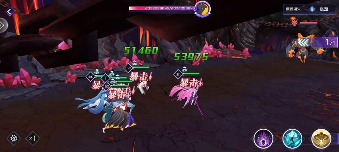 bug反馈 1