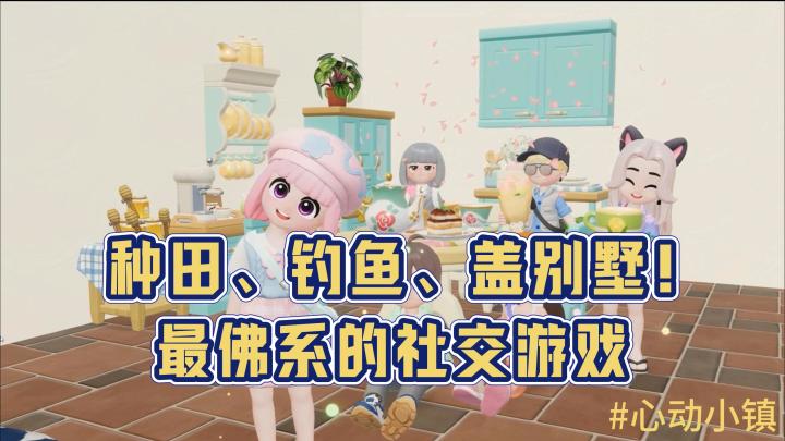 宝子们,是时候给自己的生活按个暂停键了❗截图