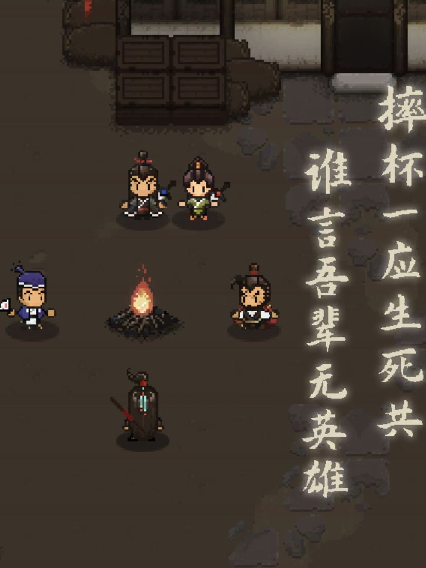 官方修修bug,更新点内容,还有添加点mod 1