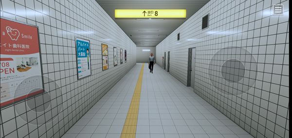 【手游推荐】8号出口 2
