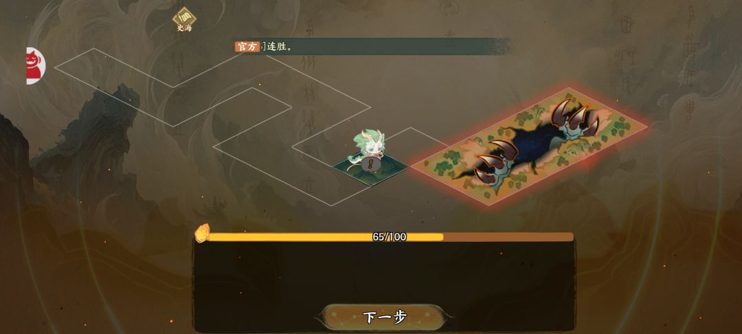 还没修!从早上十一点到现在修了三次没修好 1