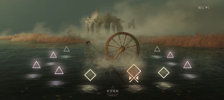 深夜五折抽卡截图