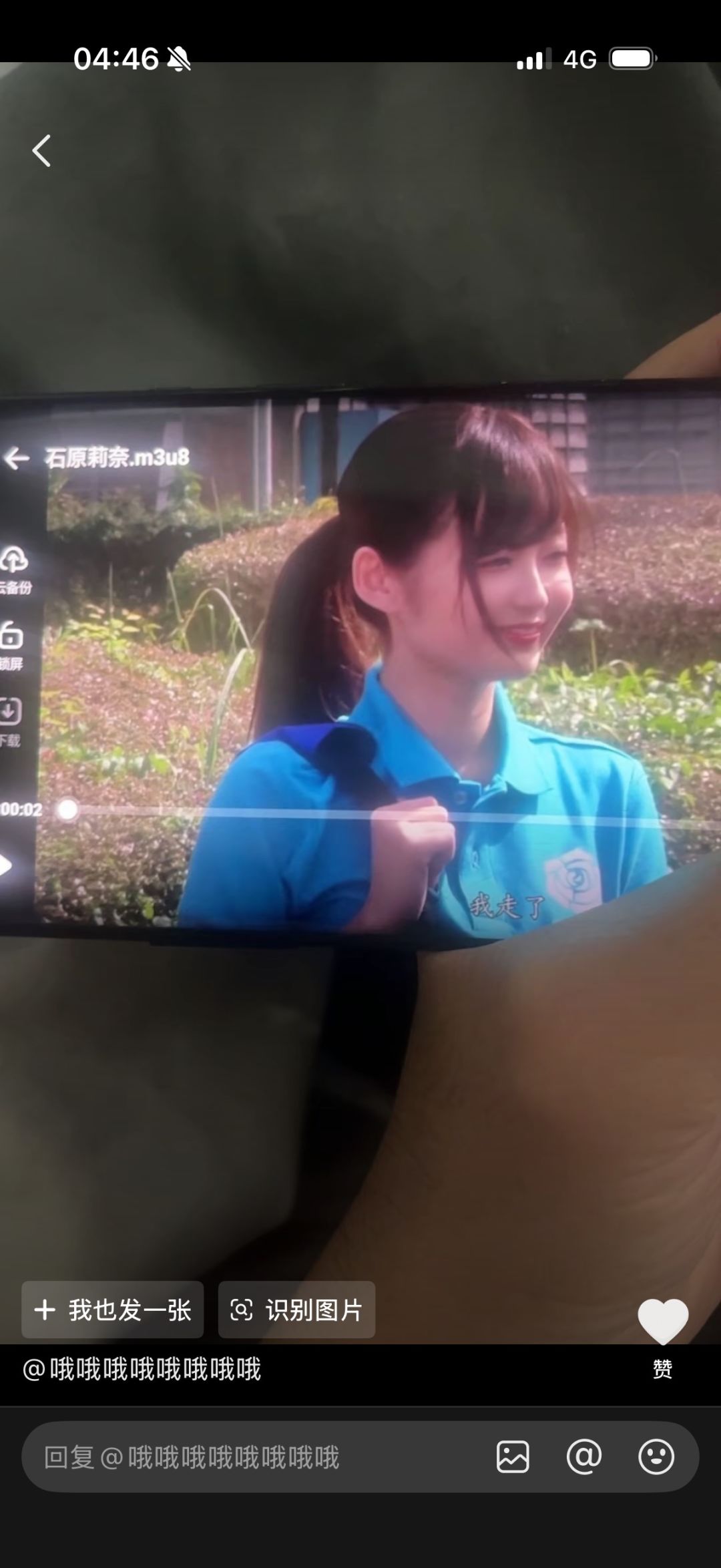 求教怎么噩梦 9 轻松刷宝石 1