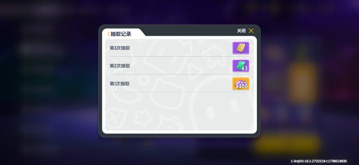 不是不是，我以为我号被盗了。这又是什么？神经病？怎么给我出了一个金的动作，红的皮肤？现在又给我收回了。截图