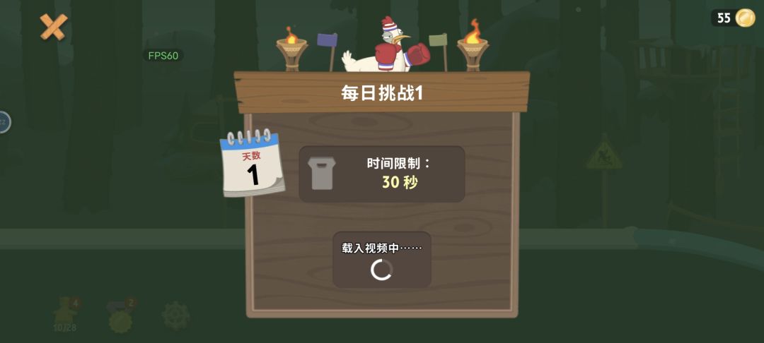 这是什么情况 2