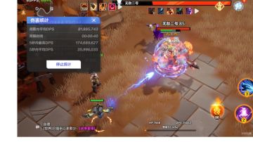 30火1.7e爆裂泥头车，超强生存!!!