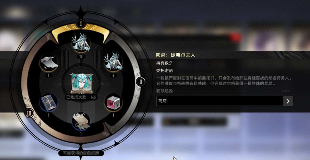 就想问问策划，我这个爆率正常吗？ 2