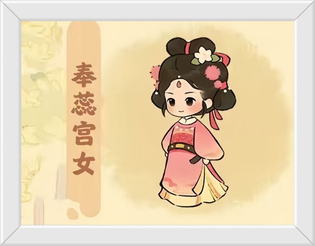桃源新版本活动皮肤入手参考！ 3