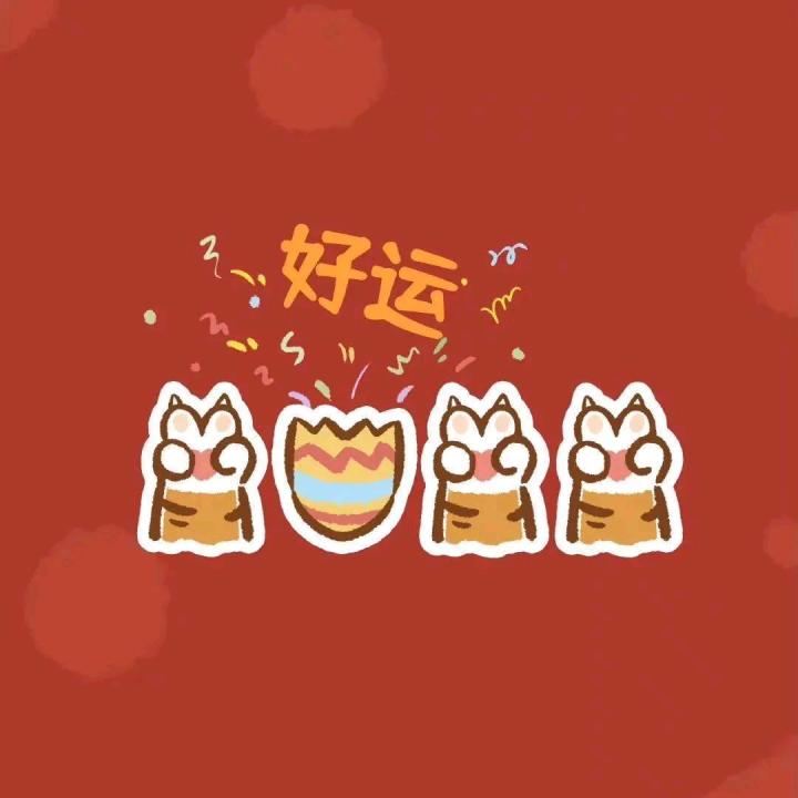 塞💩小姐的厄运配上魔能监视者会怎样?截图