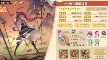 差不多毕业了，想退坑了