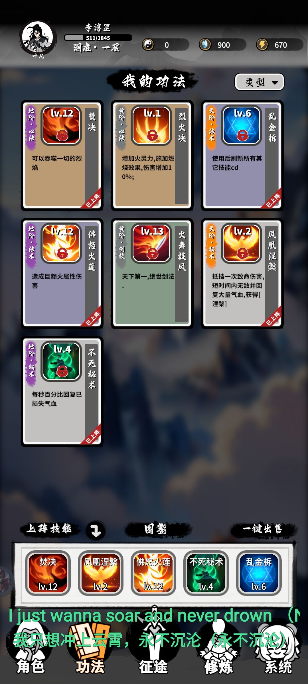 大佬们给点建议 2