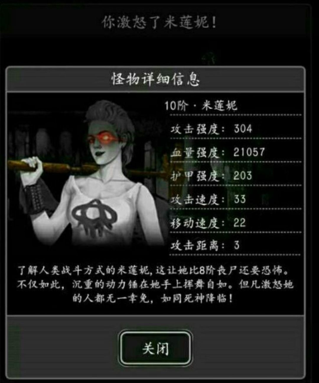 清相册时发现4年前的照片 1