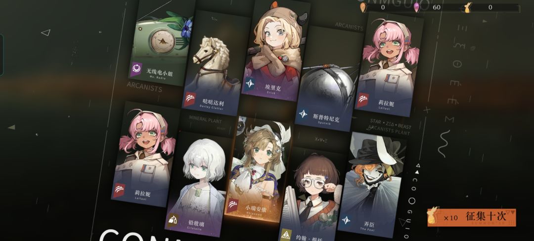 疑似为了留人偷调爆率 2