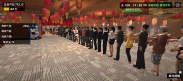 我是一个奸商哈哈哈