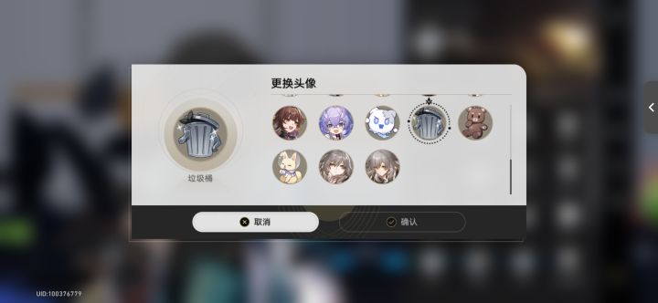 没事点一点垃圾就满了截图