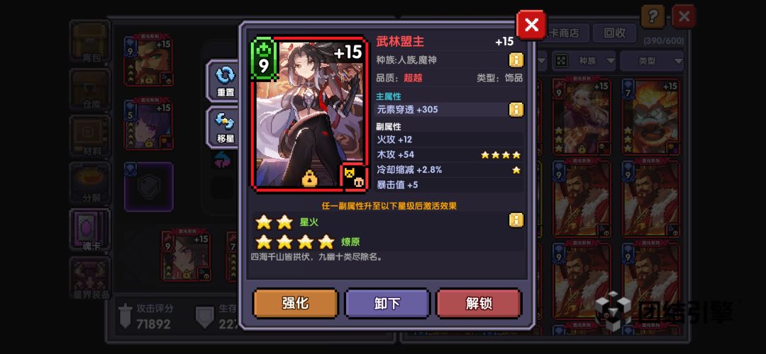 大佬们帮忙看看 6
