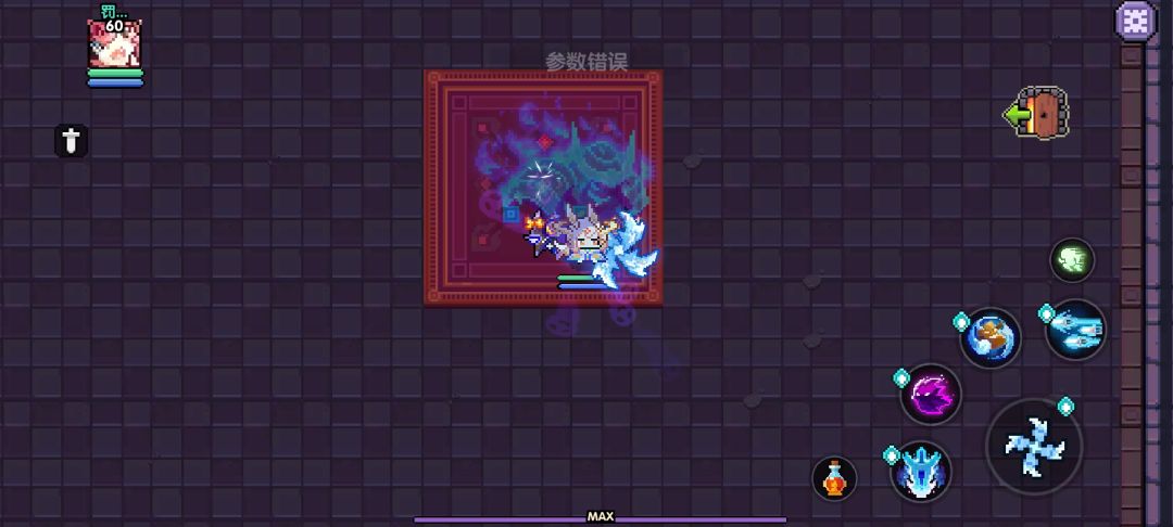 bug 1