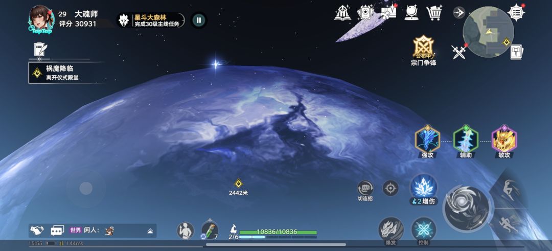 动态图片 1