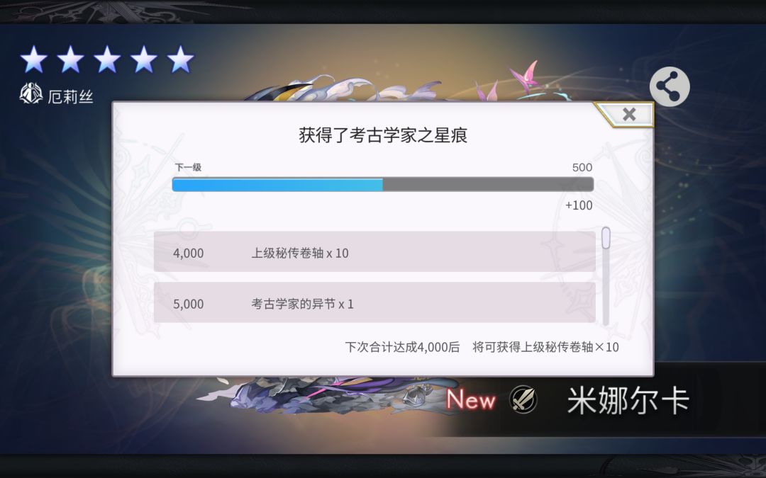 芜湖! 2