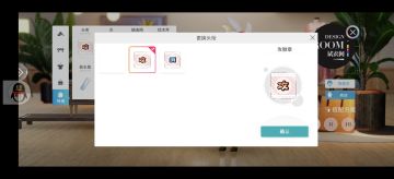 关于一测资格和二测资格、街拍兑换码