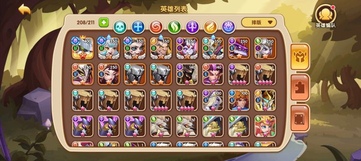 400万攻的炮卡1-5-4,是数值小了还是时空不够截图