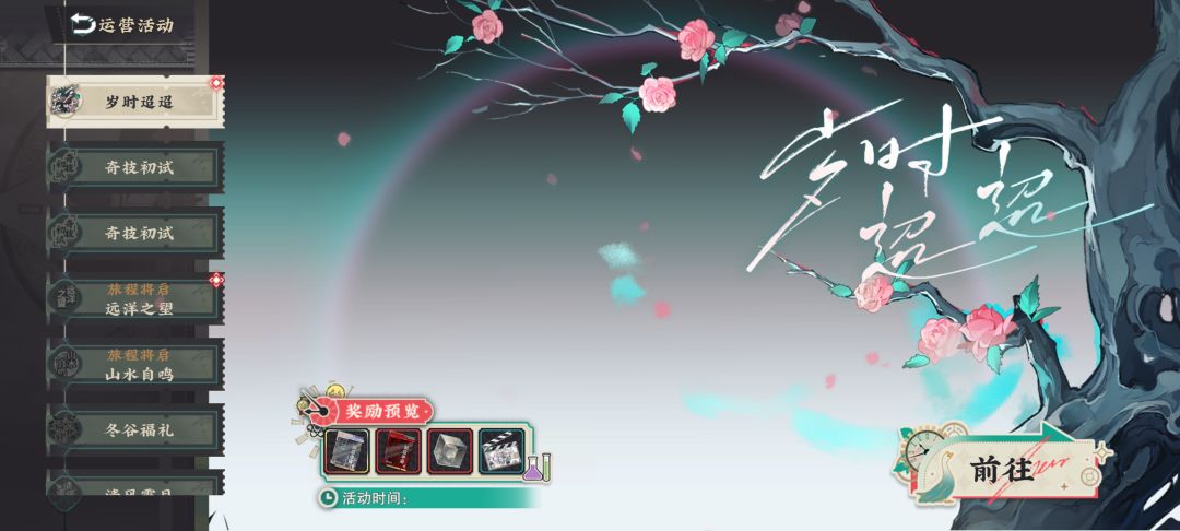 求助，这是bug嘛? 2