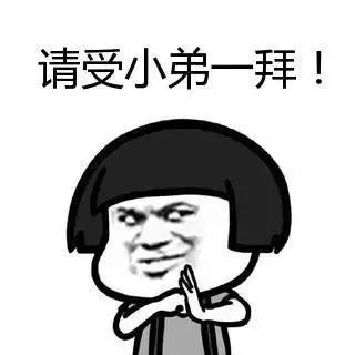 关于转职+副职业的那点事 1